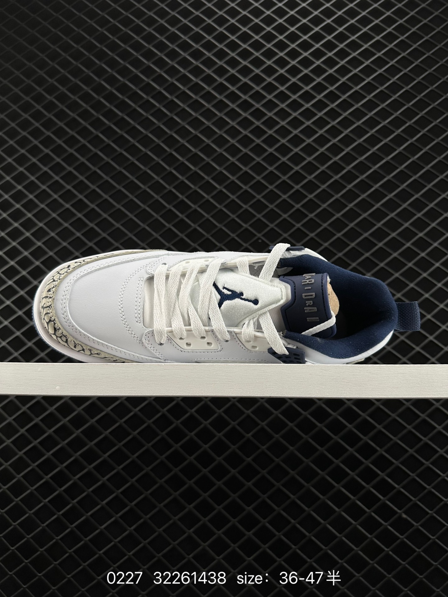 Jordan Spizike Low Sail